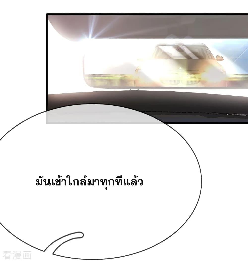 Manga-lc-com อ่านมังงะ อ่านการ์ตูน ออนไลน์ ฟรี Medical Martial Arts ตอนที่ 1 2 3 4 5 6 7 8 9 10 11 12 13 14 ฟรี ไม่มีโฆษณา Manga-lc - อ่าน มังงะ อ่าน การ์ตูน ออนไลน์ อ่านมังงะ ฟรี