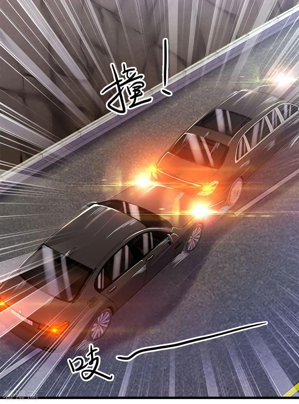 Manga-lc-com อ่านมังงะ อ่านการ์ตูน ออนไลน์ ฟรี Medical Martial Arts ตอนที่ 1 2 3 4 5 6 7 8 9 10 11 12 13 14 ฟรี ไม่มีโฆษณา Manga-lc - อ่าน มังงะ อ่าน การ์ตูน ออนไลน์ อ่านมังงะ ฟรี