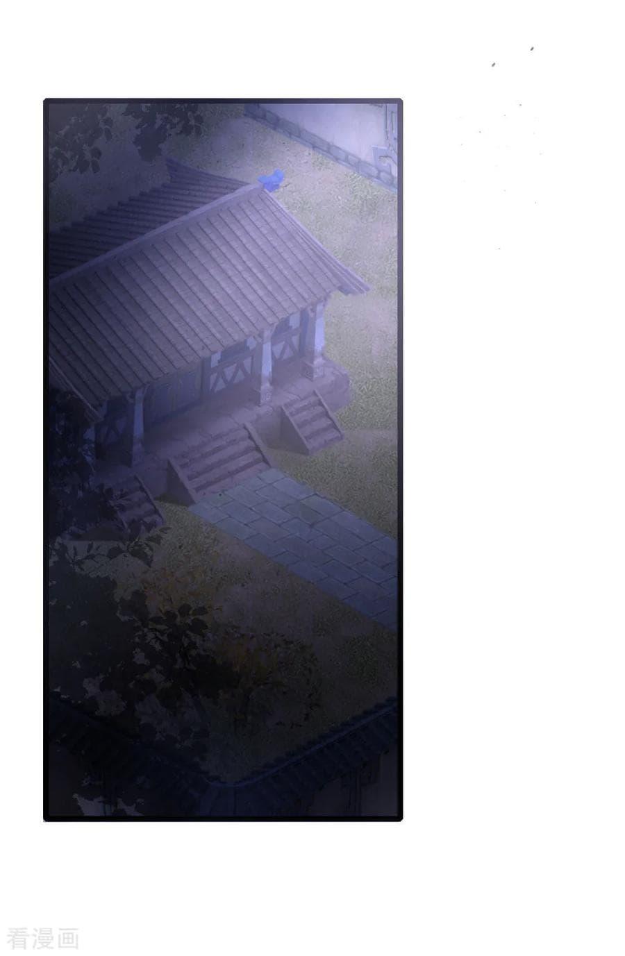 Manga-lc-com อ่านมังงะ อ่านการ์ตูน ออนไลน์ ฟรี Shenwu Tianzun ตอนที่ 1 2 3 4 5 6 7 8 9 10 11 12 13 14 ฟรี ไม่มีโฆษณา Manga-lc - อ่าน มังงะ อ่าน การ์ตูน ออนไลน์ อ่านมังงะ ฟรี