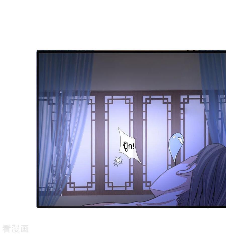 Manga-lc-com อ่านมังงะ อ่านการ์ตูน ออนไลน์ ฟรี Shenwu Tianzun ตอนที่ 1 2 3 4 5 6 7 8 9 10 11 12 13 14 ฟรี ไม่มีโฆษณา Manga-lc - อ่าน มังงะ อ่าน การ์ตูน ออนไลน์ อ่านมังงะ ฟรี