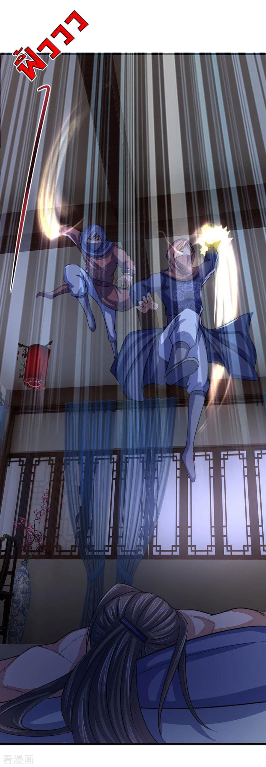 Manga-lc-com อ่านมังงะ อ่านการ์ตูน ออนไลน์ ฟรี Shenwu Tianzun ตอนที่ 1 2 3 4 5 6 7 8 9 10 11 12 13 14 ฟรี ไม่มีโฆษณา Manga-lc - อ่าน มังงะ อ่าน การ์ตูน ออนไลน์ อ่านมังงะ ฟรี