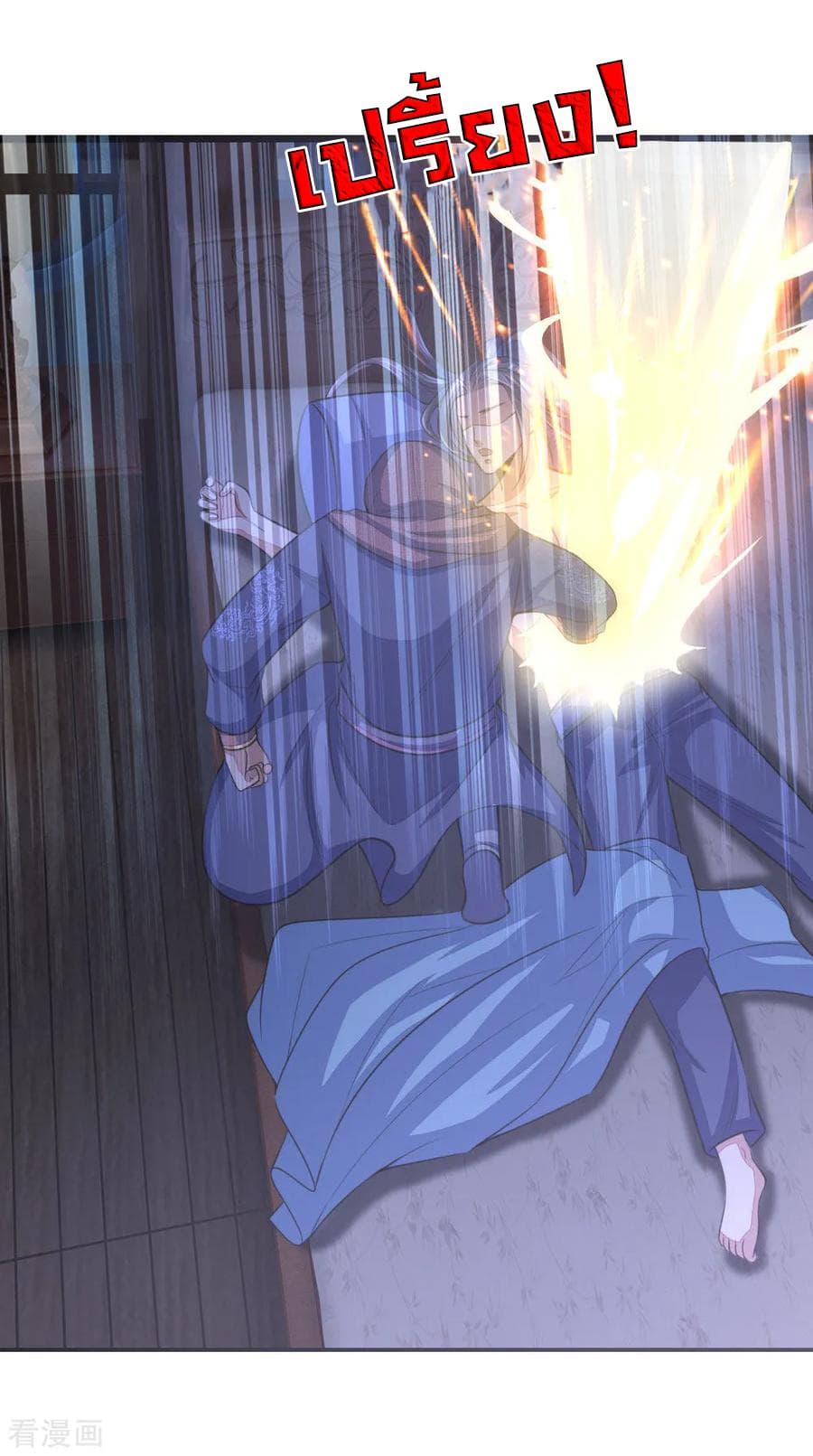 Manga-lc-com อ่านมังงะ อ่านการ์ตูน ออนไลน์ ฟรี Shenwu Tianzun ตอนที่ 1 2 3 4 5 6 7 8 9 10 11 12 13 14 ฟรี ไม่มีโฆษณา Manga-lc - อ่าน มังงะ อ่าน การ์ตูน ออนไลน์ อ่านมังงะ ฟรี