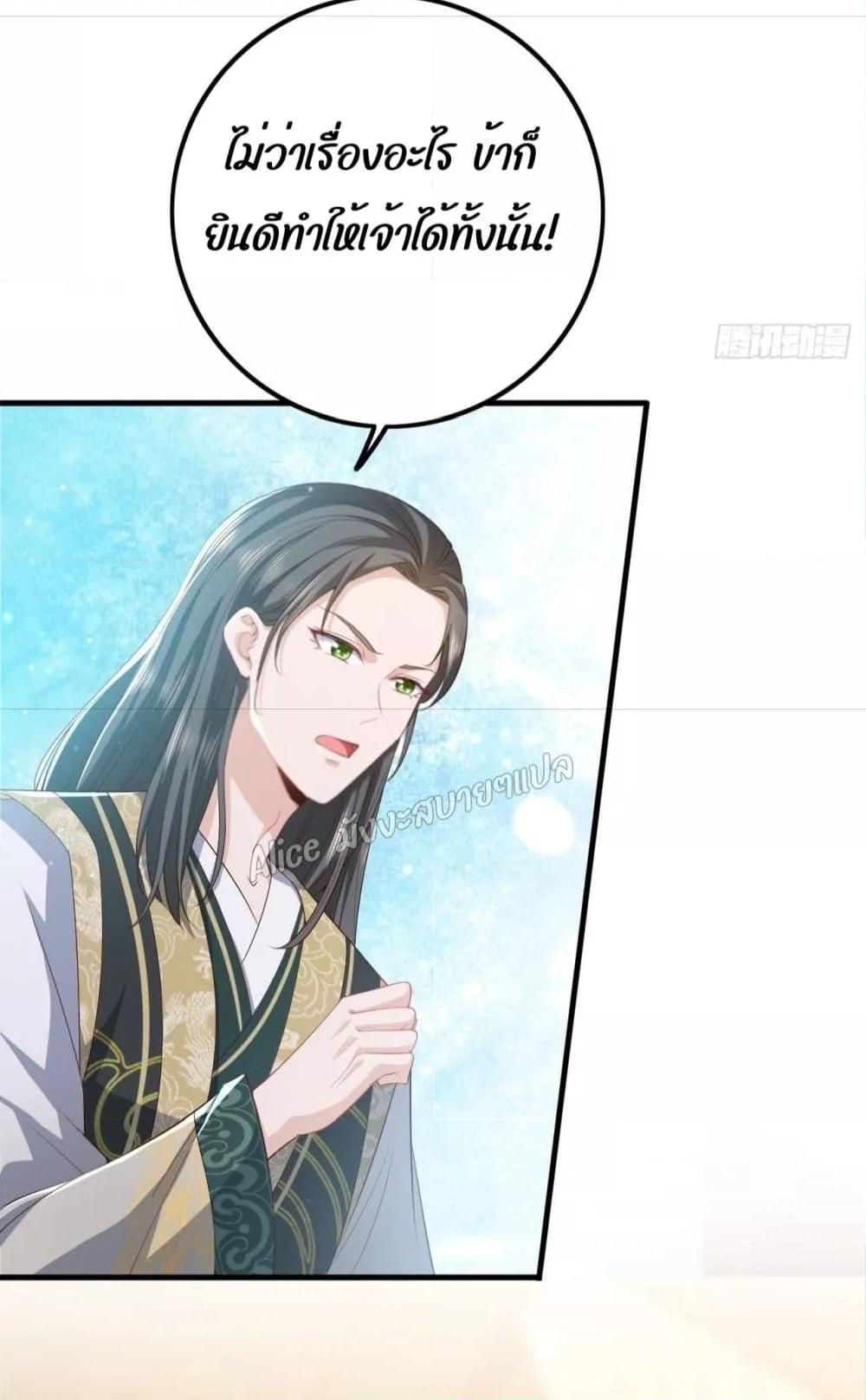 Manga-lc-com อ่านมังงะ อ่านการ์ตูน ออนไลน์ ฟรี EldestDaughter ตอนที่ 1 2 3 4 5 6 7 8 9 10 11 12 13 14 ฟรี ไม่มีโฆษณา Manga-lc - อ่าน มังงะ อ่าน การ์ตูน ออนไลน์ อ่านมังงะ ฟรี