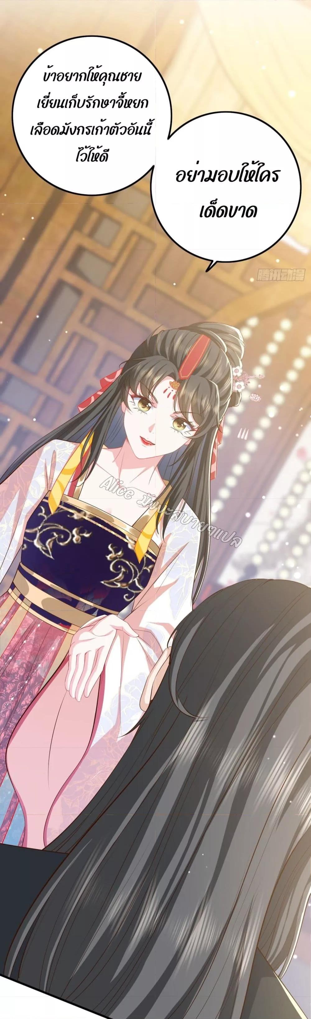 Manga-lc-com อ่านมังงะ อ่านการ์ตูน ออนไลน์ ฟรี EldestDaughter ตอนที่ 1 2 3 4 5 6 7 8 9 10 11 12 13 14 ฟรี ไม่มีโฆษณา Manga-lc - อ่าน มังงะ อ่าน การ์ตูน ออนไลน์ อ่านมังงะ ฟรี