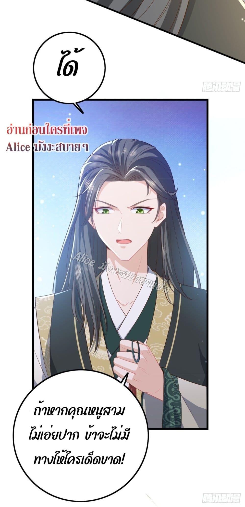 Manga-lc-com อ่านมังงะ อ่านการ์ตูน ออนไลน์ ฟรี EldestDaughter ตอนที่ 1 2 3 4 5 6 7 8 9 10 11 12 13 14 ฟรี ไม่มีโฆษณา Manga-lc - อ่าน มังงะ อ่าน การ์ตูน ออนไลน์ อ่านมังงะ ฟรี