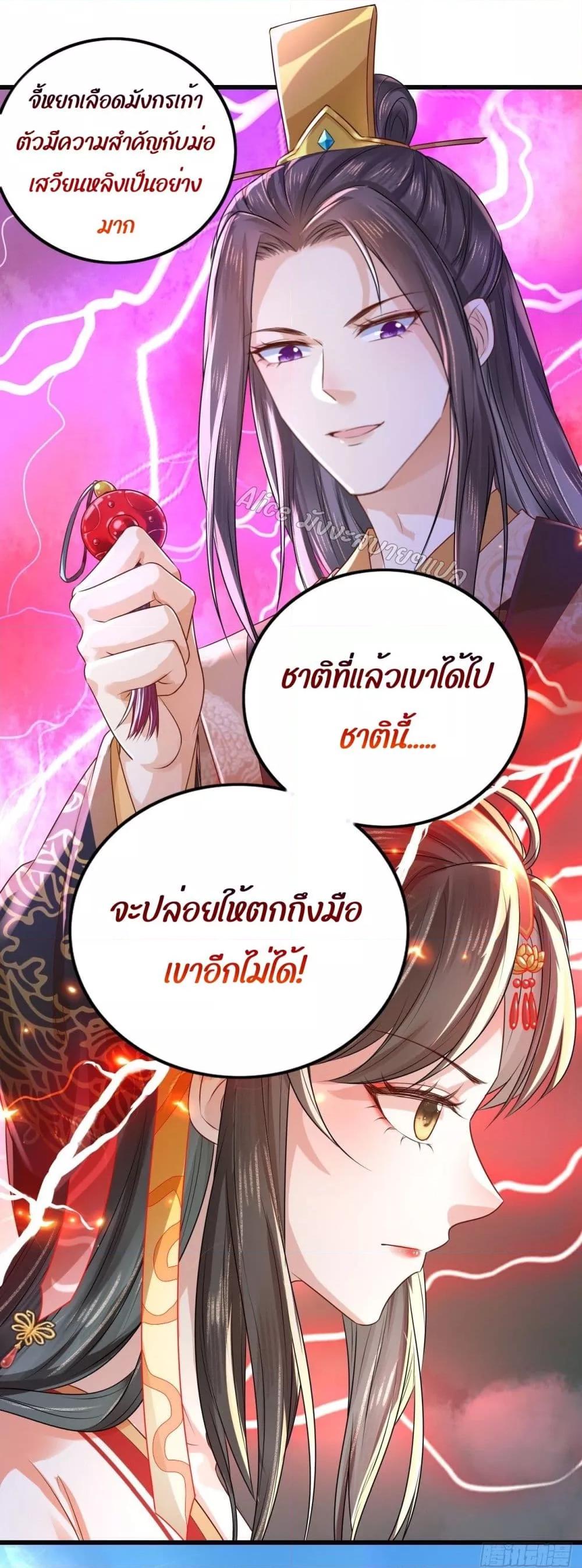 Manga-lc-com อ่านมังงะ อ่านการ์ตูน ออนไลน์ ฟรี EldestDaughter ตอนที่ 1 2 3 4 5 6 7 8 9 10 11 12 13 14 ฟรี ไม่มีโฆษณา Manga-lc - อ่าน มังงะ อ่าน การ์ตูน ออนไลน์ อ่านมังงะ ฟรี