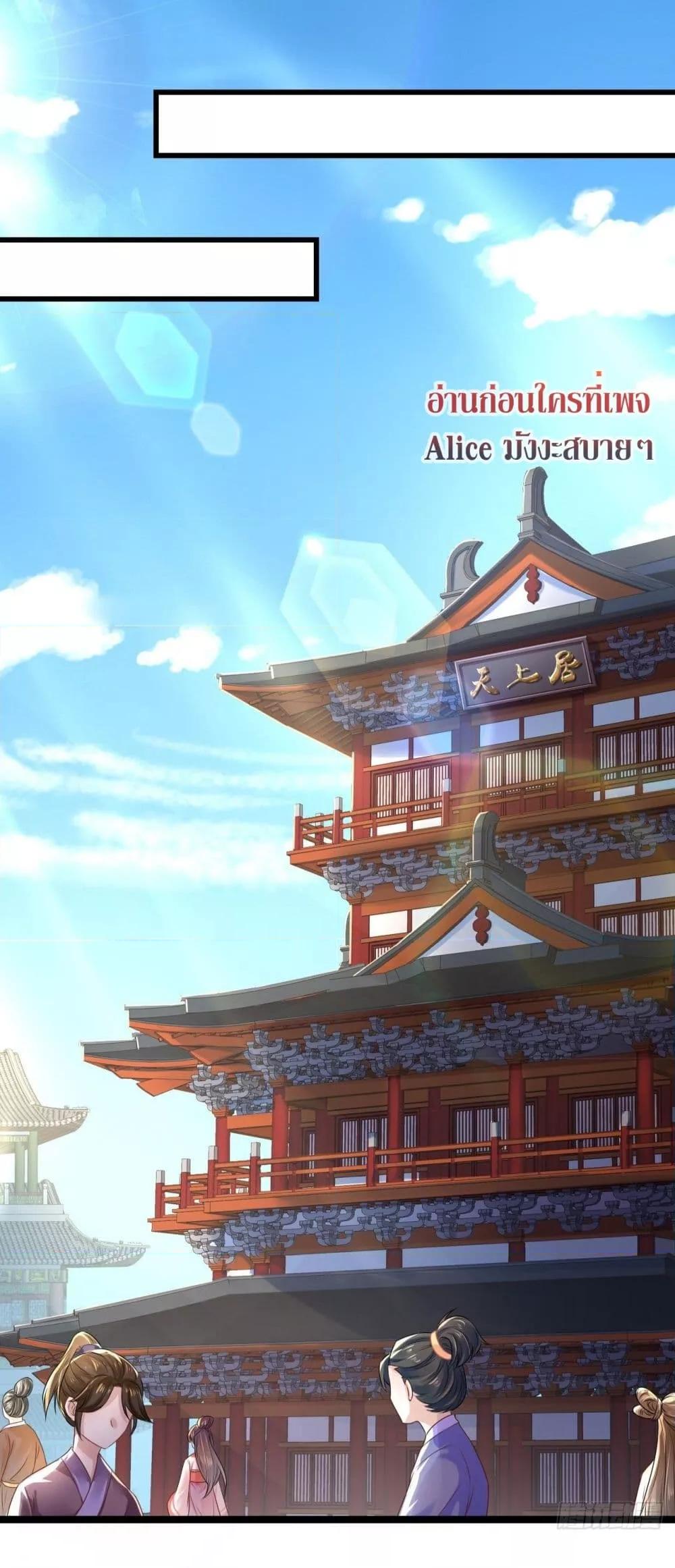 Manga-lc-com อ่านมังงะ อ่านการ์ตูน ออนไลน์ ฟรี EldestDaughter ตอนที่ 1 2 3 4 5 6 7 8 9 10 11 12 13 14 ฟรี ไม่มีโฆษณา Manga-lc - อ่าน มังงะ อ่าน การ์ตูน ออนไลน์ อ่านมังงะ ฟรี