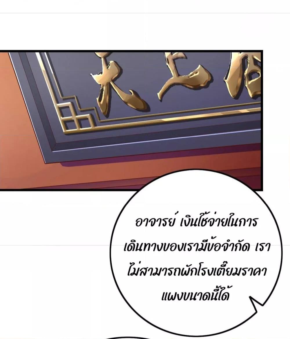 Manga-lc-com อ่านมังงะ อ่านการ์ตูน ออนไลน์ ฟรี EldestDaughter ตอนที่ 1 2 3 4 5 6 7 8 9 10 11 12 13 14 ฟรี ไม่มีโฆษณา Manga-lc - อ่าน มังงะ อ่าน การ์ตูน ออนไลน์ อ่านมังงะ ฟรี