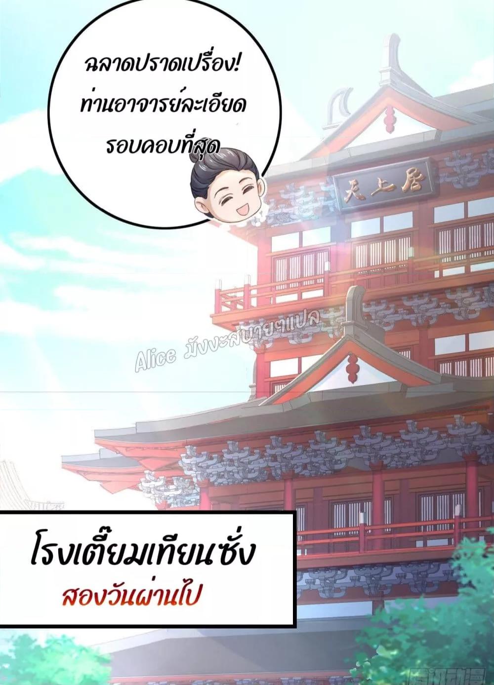 Manga-lc-com อ่านมังงะ อ่านการ์ตูน ออนไลน์ ฟรี EldestDaughter ตอนที่ 1 2 3 4 5 6 7 8 9 10 11 12 13 14 ฟรี ไม่มีโฆษณา Manga-lc - อ่าน มังงะ อ่าน การ์ตูน ออนไลน์ อ่านมังงะ ฟรี