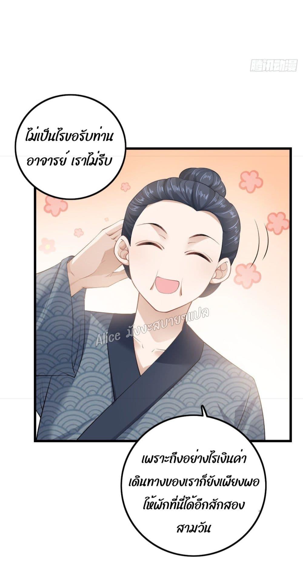 Manga-lc-com อ่านมังงะ อ่านการ์ตูน ออนไลน์ ฟรี EldestDaughter ตอนที่ 1 2 3 4 5 6 7 8 9 10 11 12 13 14 ฟรี ไม่มีโฆษณา Manga-lc - อ่าน มังงะ อ่าน การ์ตูน ออนไลน์ อ่านมังงะ ฟรี