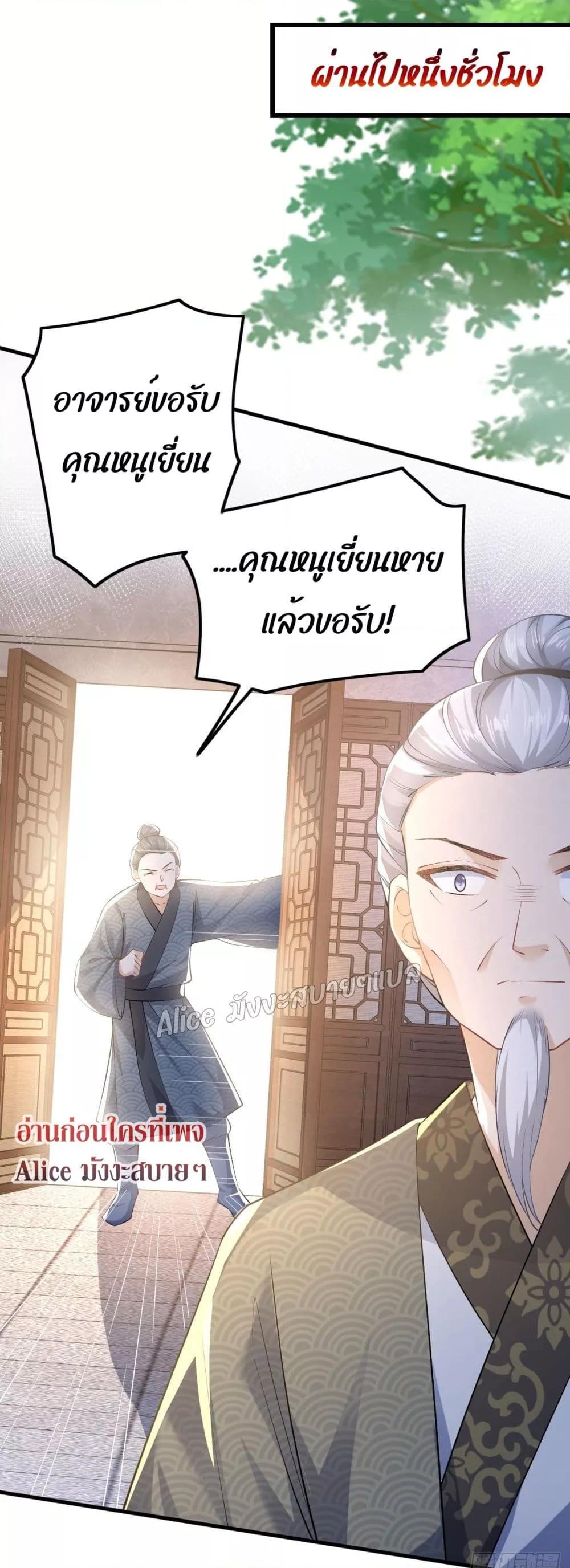 Manga-lc-com อ่านมังงะ อ่านการ์ตูน ออนไลน์ ฟรี EldestDaughter ตอนที่ 1 2 3 4 5 6 7 8 9 10 11 12 13 14 ฟรี ไม่มีโฆษณา Manga-lc - อ่าน มังงะ อ่าน การ์ตูน ออนไลน์ อ่านมังงะ ฟรี