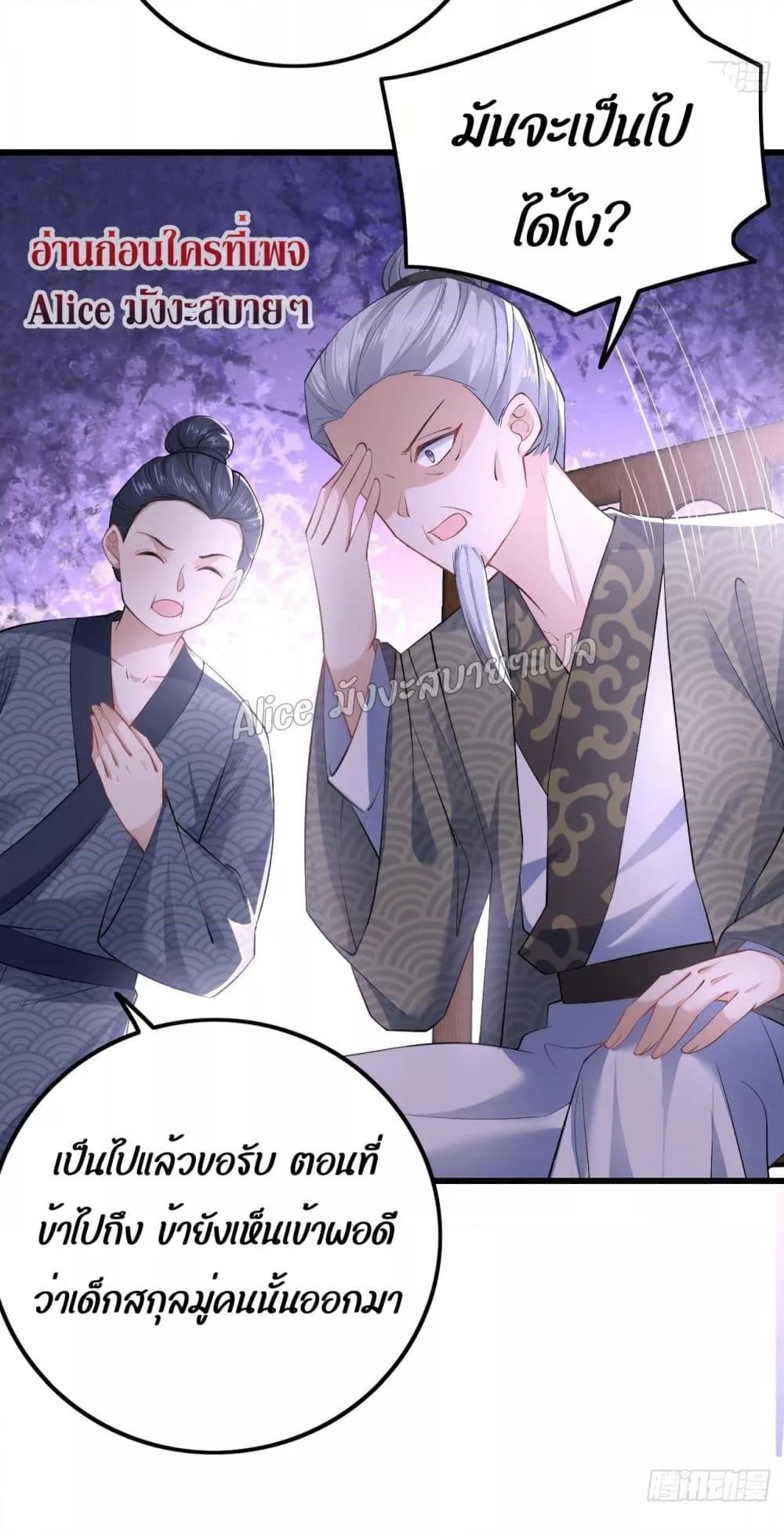 Manga-lc-com อ่านมังงะ อ่านการ์ตูน ออนไลน์ ฟรี EldestDaughter ตอนที่ 1 2 3 4 5 6 7 8 9 10 11 12 13 14 ฟรี ไม่มีโฆษณา Manga-lc - อ่าน มังงะ อ่าน การ์ตูน ออนไลน์ อ่านมังงะ ฟรี