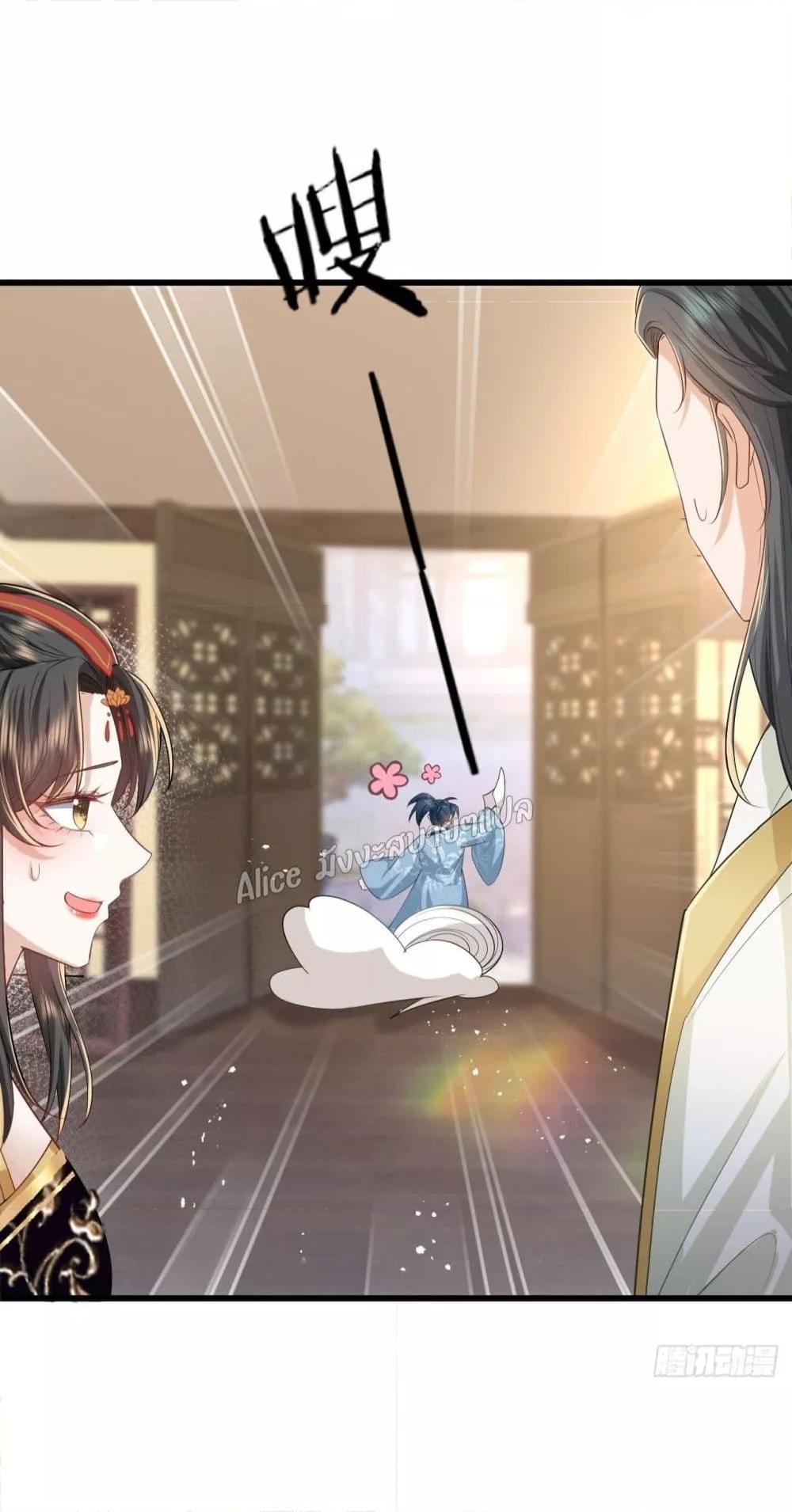 Manga-lc-com อ่านมังงะ อ่านการ์ตูน ออนไลน์ ฟรี EldestDaughter ตอนที่ 1 2 3 4 5 6 7 8 9 10 11 12 13 14 ฟรี ไม่มีโฆษณา Manga-lc - อ่าน มังงะ อ่าน การ์ตูน ออนไลน์ อ่านมังงะ ฟรี