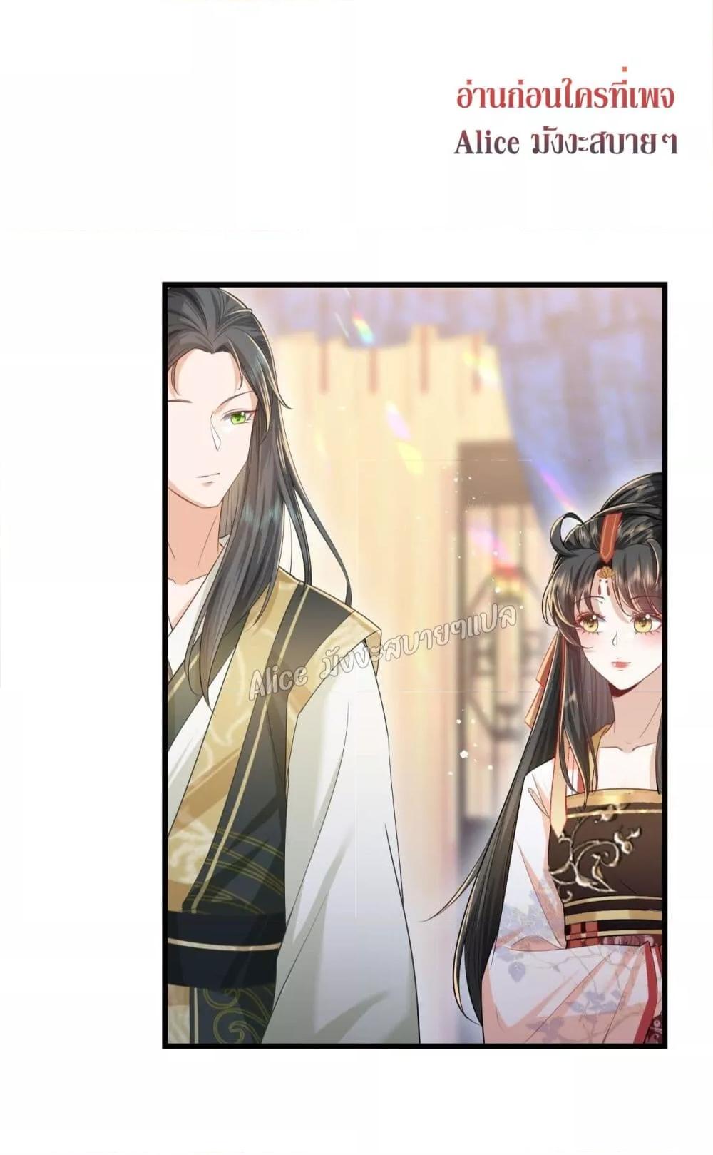 Manga-lc-com อ่านมังงะ อ่านการ์ตูน ออนไลน์ ฟรี EldestDaughter ตอนที่ 1 2 3 4 5 6 7 8 9 10 11 12 13 14 ฟรี ไม่มีโฆษณา Manga-lc - อ่าน มังงะ อ่าน การ์ตูน ออนไลน์ อ่านมังงะ ฟรี