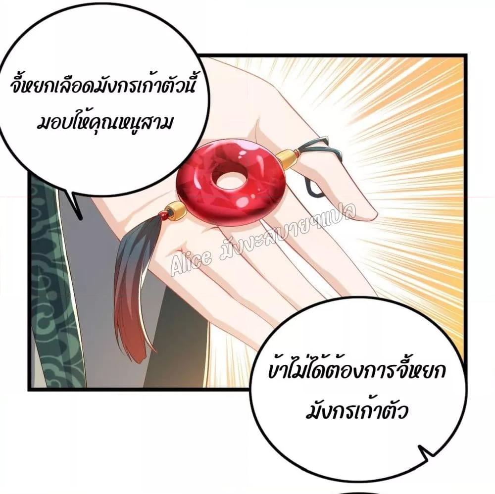 Manga-lc-com อ่านมังงะ อ่านการ์ตูน ออนไลน์ ฟรี EldestDaughter ตอนที่ 1 2 3 4 5 6 7 8 9 10 11 12 13 14 ฟรี ไม่มีโฆษณา Manga-lc - อ่าน มังงะ อ่าน การ์ตูน ออนไลน์ อ่านมังงะ ฟรี
