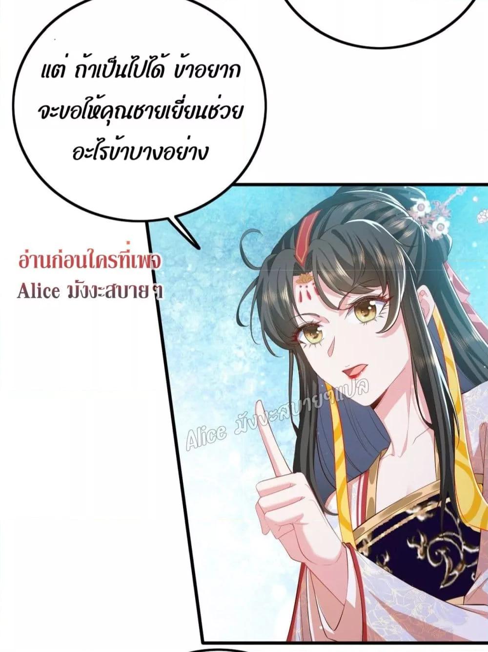Manga-lc-com อ่านมังงะ อ่านการ์ตูน ออนไลน์ ฟรี EldestDaughter ตอนที่ 1 2 3 4 5 6 7 8 9 10 11 12 13 14 ฟรี ไม่มีโฆษณา Manga-lc - อ่าน มังงะ อ่าน การ์ตูน ออนไลน์ อ่านมังงะ ฟรี