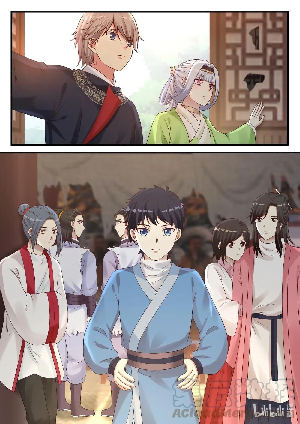 Manga-lc-com อ่านมังงะ อ่านการ์ตูน ออนไลน์ ฟรี Martial God Asura ตอนที่ 1 2 3 4 5 6 7 8 9 10 11 12 13 14 ฟรี ไม่มีโฆษณา Manga-lc - อ่าน มังงะ อ่าน การ์ตูน ออนไลน์ อ่านมังงะ ฟรี