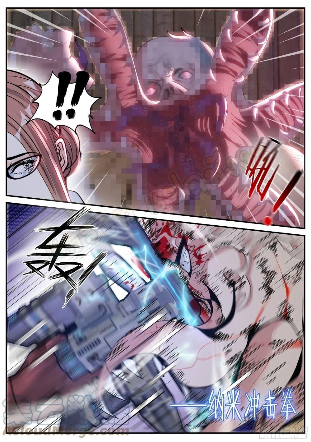 Manga-lc-com อ่านมังงะ อ่านการ์ตูน ออนไลน์ ฟรี ApocalypticDun ตอนที่ 1 2 3 4 5 6 7 8 9 10 11 12 13 14 ฟรี ไม่มีโฆษณา Manga-lc - อ่าน มังงะ อ่าน การ์ตูน ออนไลน์ อ่านมังงะ ฟรี