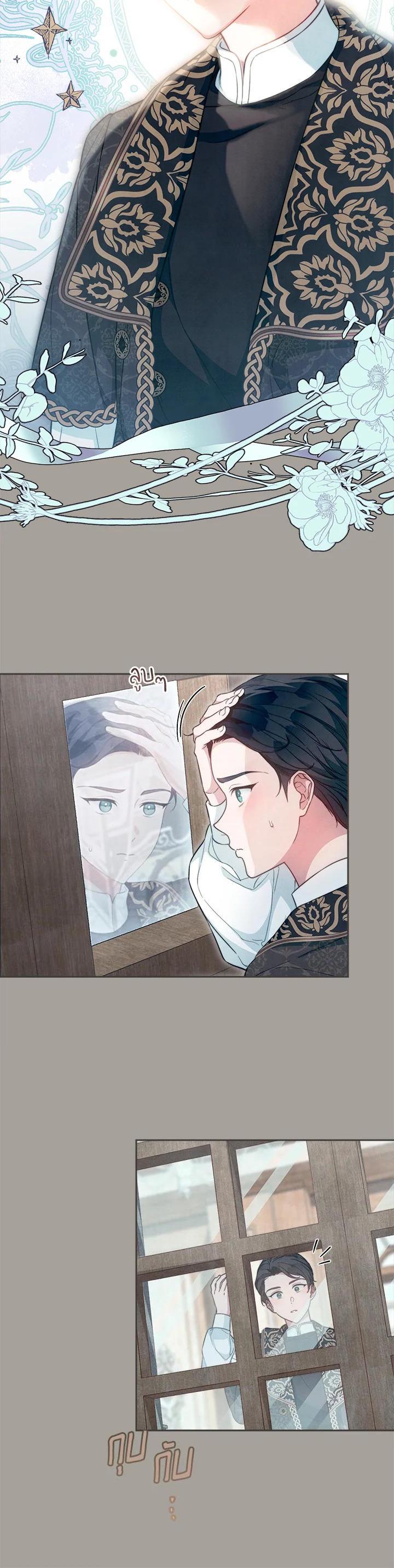Manga-lc-com อ่านมังงะ อ่านการ์ตูน ออนไลน์ ฟรี Marriage of Convenience ตอนที่ 1 2 3 4 5 6 7 8 9 10 11 12 13 14 ฟรี ไม่มีโฆษณา Manga-lc - อ่าน มังงะ อ่าน การ์ตูน ออนไลน์ อ่านมังงะ ฟรี