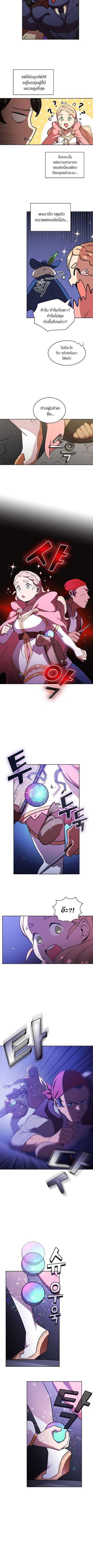 Manga-lc-com อ่านมังงะ อ่านการ์ตูน ออนไลน์ ฟรี FFF-Class Trashero ตอนที่ 1 2 3 4 5 6 7 8 9 10 11 12 13 14 ฟรี ไม่มีโฆษณา Manga-lc - อ่าน มังงะ อ่าน การ์ตูน ออนไลน์ อ่านมังงะ ฟรี