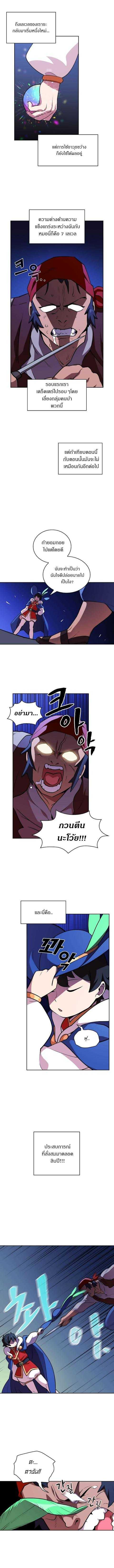 Manga-lc-com อ่านมังงะ อ่านการ์ตูน ออนไลน์ ฟรี FFF-Class Trashero ตอนที่ 1 2 3 4 5 6 7 8 9 10 11 12 13 14 ฟรี ไม่มีโฆษณา Manga-lc - อ่าน มังงะ อ่าน การ์ตูน ออนไลน์ อ่านมังงะ ฟรี