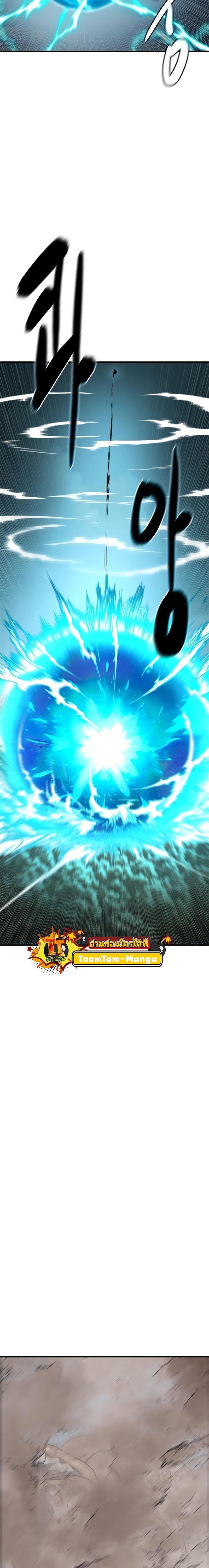 Manga-lc-com อ่านมังงะ อ่านการ์ตูน ออนไลน์ ฟรี Monster Eater ตอนที่ 1 2 3 4 5 6 7 8 9 10 11 12 13 14 ฟรี ไม่มีโฆษณา Manga-lc - อ่าน มังงะ อ่าน การ์ตูน ออนไลน์ อ่านมังงะ ฟรี