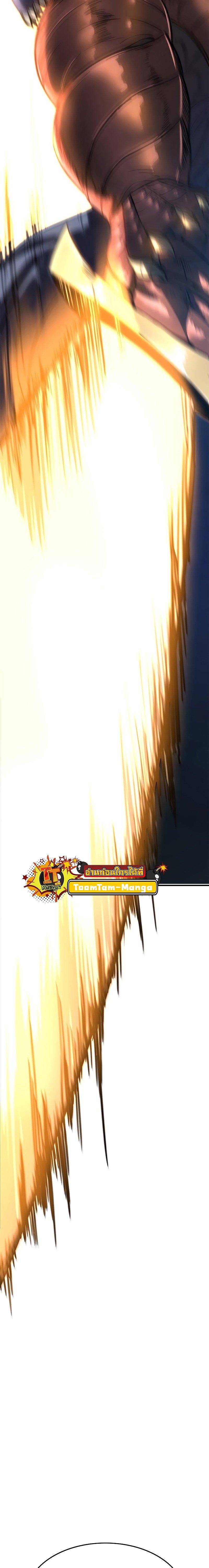 Manga-lc-com อ่านมังงะ อ่านการ์ตูน ออนไลน์ ฟรี Monster Eater ตอนที่ 1 2 3 4 5 6 7 8 9 10 11 12 13 14 ฟรี ไม่มีโฆษณา Manga-lc - อ่าน มังงะ อ่าน การ์ตูน ออนไลน์ อ่านมังงะ ฟรี