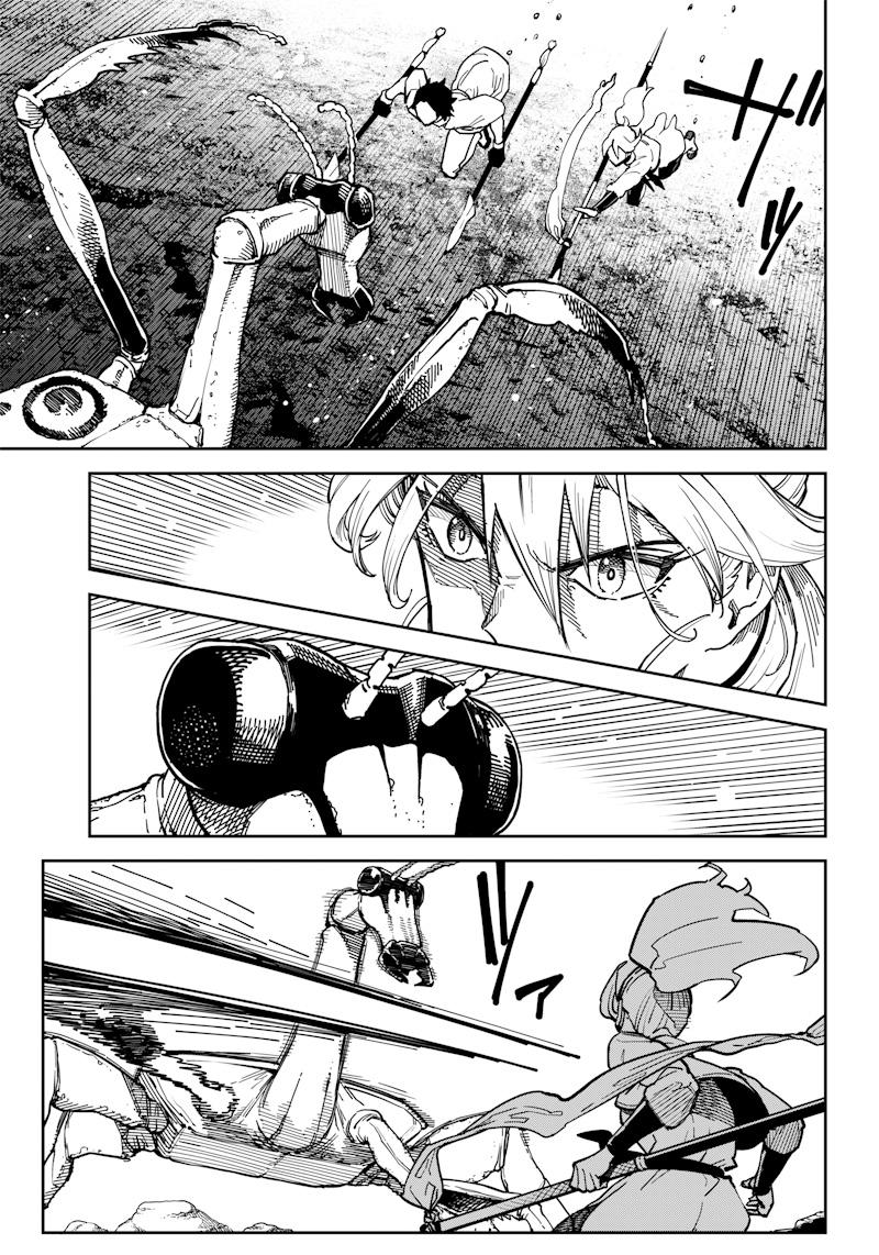 Manga-lc-com อ่านมังงะ อ่านการ์ตูน ออนไลน์ ฟรี Kyokutou Chimeratica ตอนที่ 1 2 3 4 5 6 7 8 9 10 11 12 13 14 ฟรี ไม่มีโฆษณา Manga-lc - อ่าน มังงะ อ่าน การ์ตูน ออนไลน์ อ่านมังงะ ฟรี