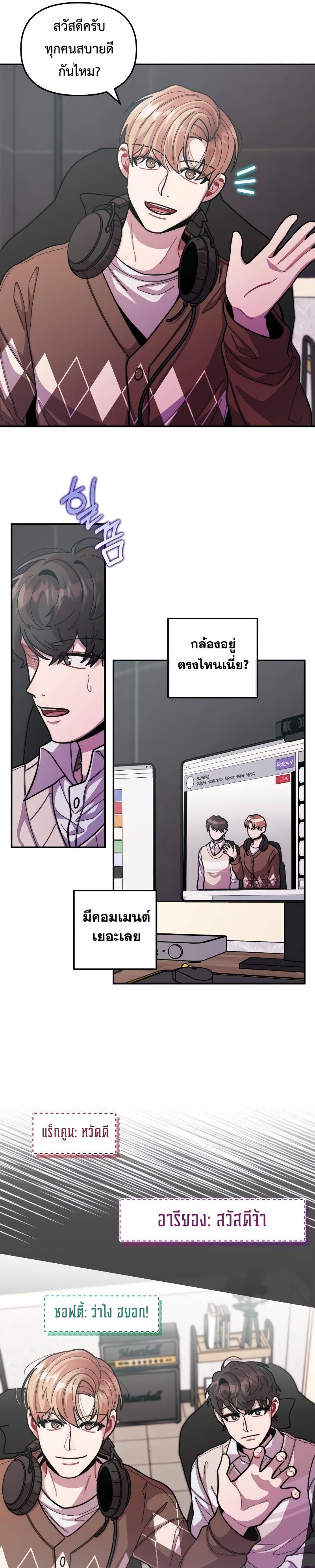 Manga-lc-com อ่านมังงะ อ่านการ์ตูน ออนไลน์ ฟรี Musician Genius Who Lives Twice ตอนที่ 1 2 3 4 5 6 7 8 9 10 11 12 13 14 ฟรี ไม่มีโฆษณา Manga-lc - อ่าน มังงะ อ่าน การ์ตูน ออนไลน์ อ่านมังงะ ฟรี