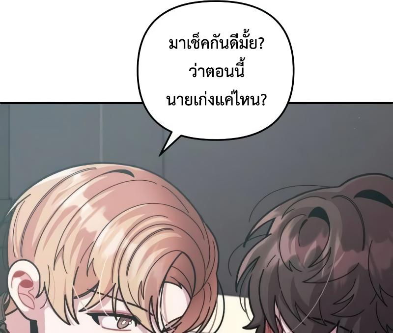 Manga-lc-com อ่านมังงะ อ่านการ์ตูน ออนไลน์ ฟรี Musician Genius Who Lives Twice ตอนที่ 1 2 3 4 5 6 7 8 9 10 11 12 13 14 ฟรี ไม่มีโฆษณา Manga-lc - อ่าน มังงะ อ่าน การ์ตูน ออนไลน์ อ่านมังงะ ฟรี