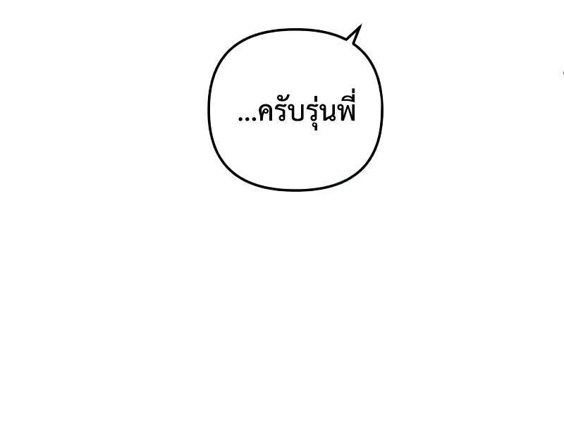 Manga-lc-com อ่านมังงะ อ่านการ์ตูน ออนไลน์ ฟรี Musician Genius Who Lives Twice ตอนที่ 1 2 3 4 5 6 7 8 9 10 11 12 13 14 ฟรี ไม่มีโฆษณา Manga-lc - อ่าน มังงะ อ่าน การ์ตูน ออนไลน์ อ่านมังงะ ฟรี