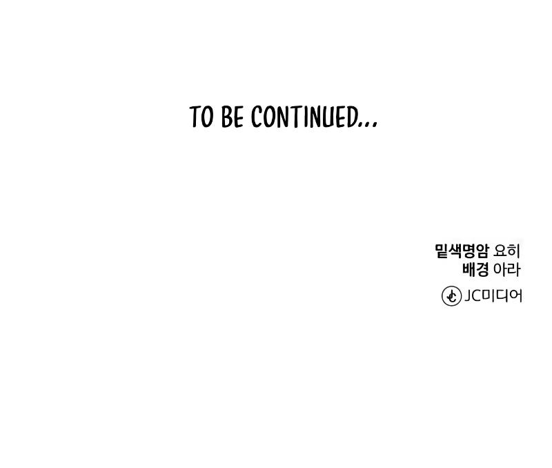 Manga-lc-com อ่านมังงะ อ่านการ์ตูน ออนไลน์ ฟรี Musician Genius Who Lives Twice ตอนที่ 1 2 3 4 5 6 7 8 9 10 11 12 13 14 ฟรี ไม่มีโฆษณา Manga-lc - อ่าน มังงะ อ่าน การ์ตูน ออนไลน์ อ่านมังงะ ฟรี