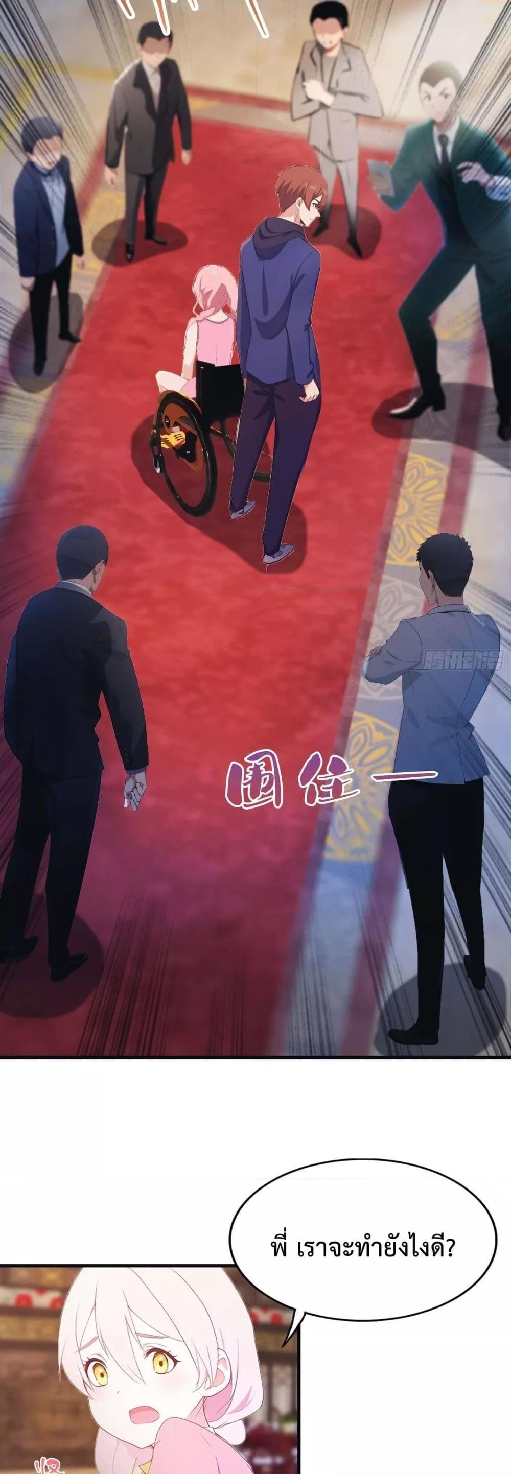 Manga-lc-com อ่านมังงะ อ่านการ์ตูน ออนไลน์ ฟรี MasterCultivat ตอนที่ 1 2 3 4 5 6 7 8 9 10 11 12 13 14 ฟรี ไม่มีโฆษณา Manga-lc - อ่าน มังงะ อ่าน การ์ตูน ออนไลน์ อ่านมังงะ ฟรี