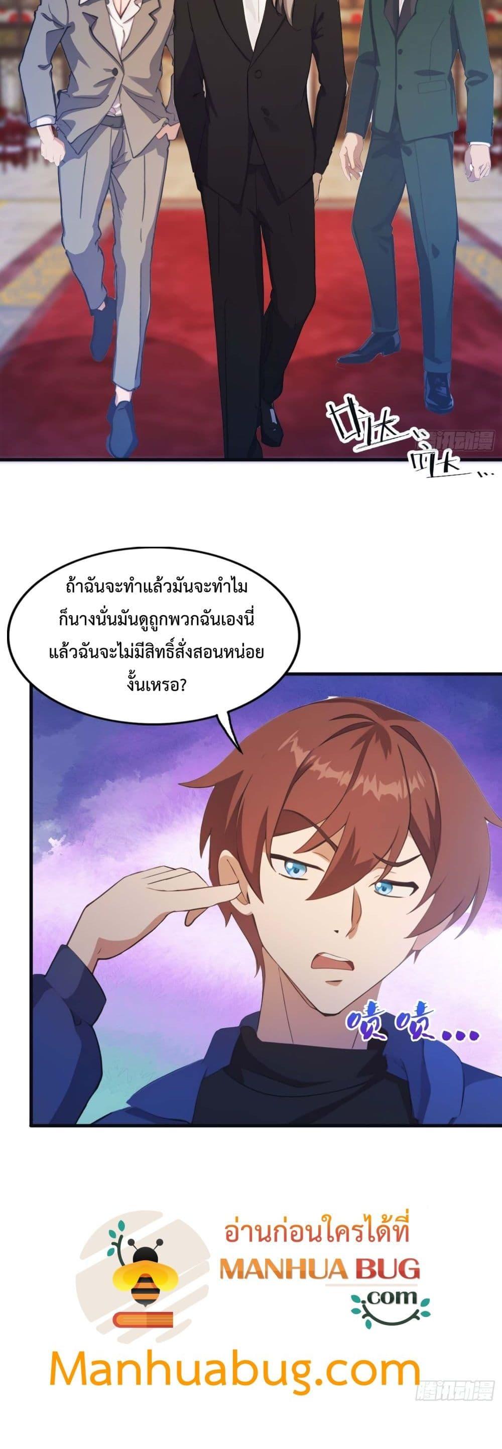 Manga-lc-com อ่านมังงะ อ่านการ์ตูน ออนไลน์ ฟรี MasterCultivat ตอนที่ 1 2 3 4 5 6 7 8 9 10 11 12 13 14 ฟรี ไม่มีโฆษณา Manga-lc - อ่าน มังงะ อ่าน การ์ตูน ออนไลน์ อ่านมังงะ ฟรี