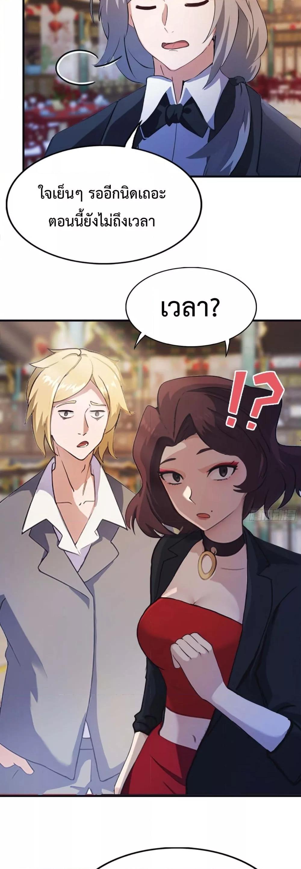 Manga-lc-com อ่านมังงะ อ่านการ์ตูน ออนไลน์ ฟรี MasterCultivat ตอนที่ 1 2 3 4 5 6 7 8 9 10 11 12 13 14 ฟรี ไม่มีโฆษณา Manga-lc - อ่าน มังงะ อ่าน การ์ตูน ออนไลน์ อ่านมังงะ ฟรี