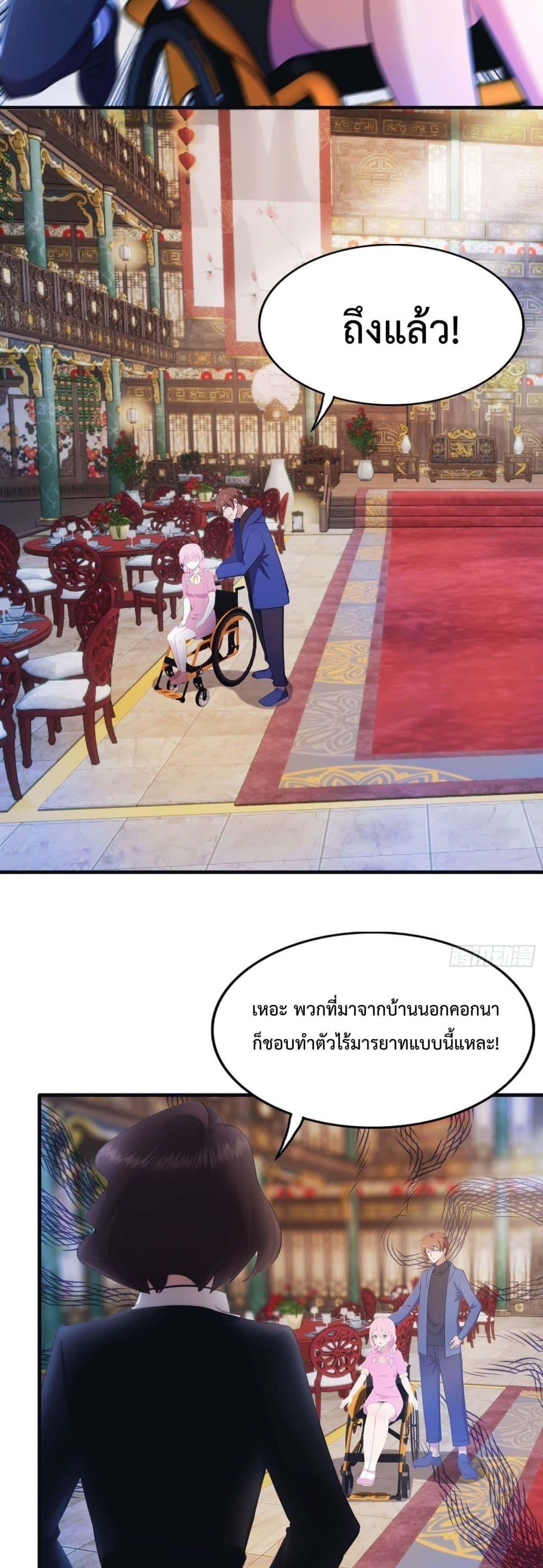 Manga-lc-com อ่านมังงะ อ่านการ์ตูน ออนไลน์ ฟรี MasterCultivat ตอนที่ 1 2 3 4 5 6 7 8 9 10 11 12 13 14 ฟรี ไม่มีโฆษณา Manga-lc - อ่าน มังงะ อ่าน การ์ตูน ออนไลน์ อ่านมังงะ ฟรี