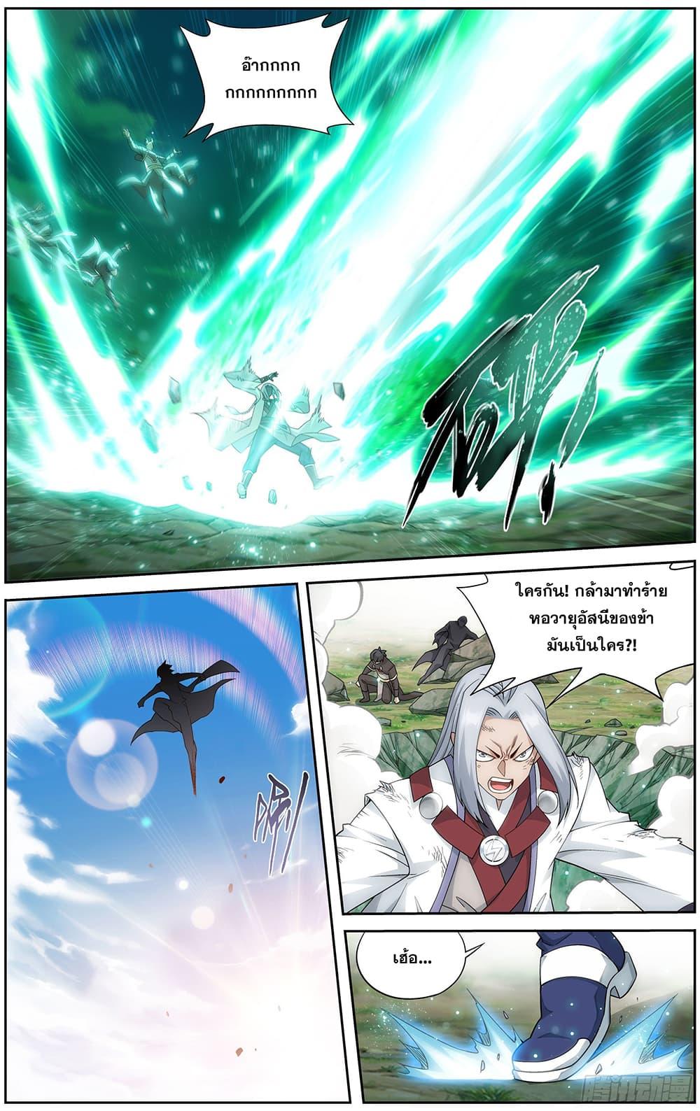 Manga-lc-com อ่านมังงะ อ่านการ์ตูน ออนไลน์ ฟรี Doupo Cangqiong ตอนที่ 1 2 3 4 5 6 7 8 9 10 11 12 13 14 ฟรี ไม่มีโฆษณา Manga-lc - อ่าน มังงะ อ่าน การ์ตูน ออนไลน์ อ่านมังงะ ฟรี