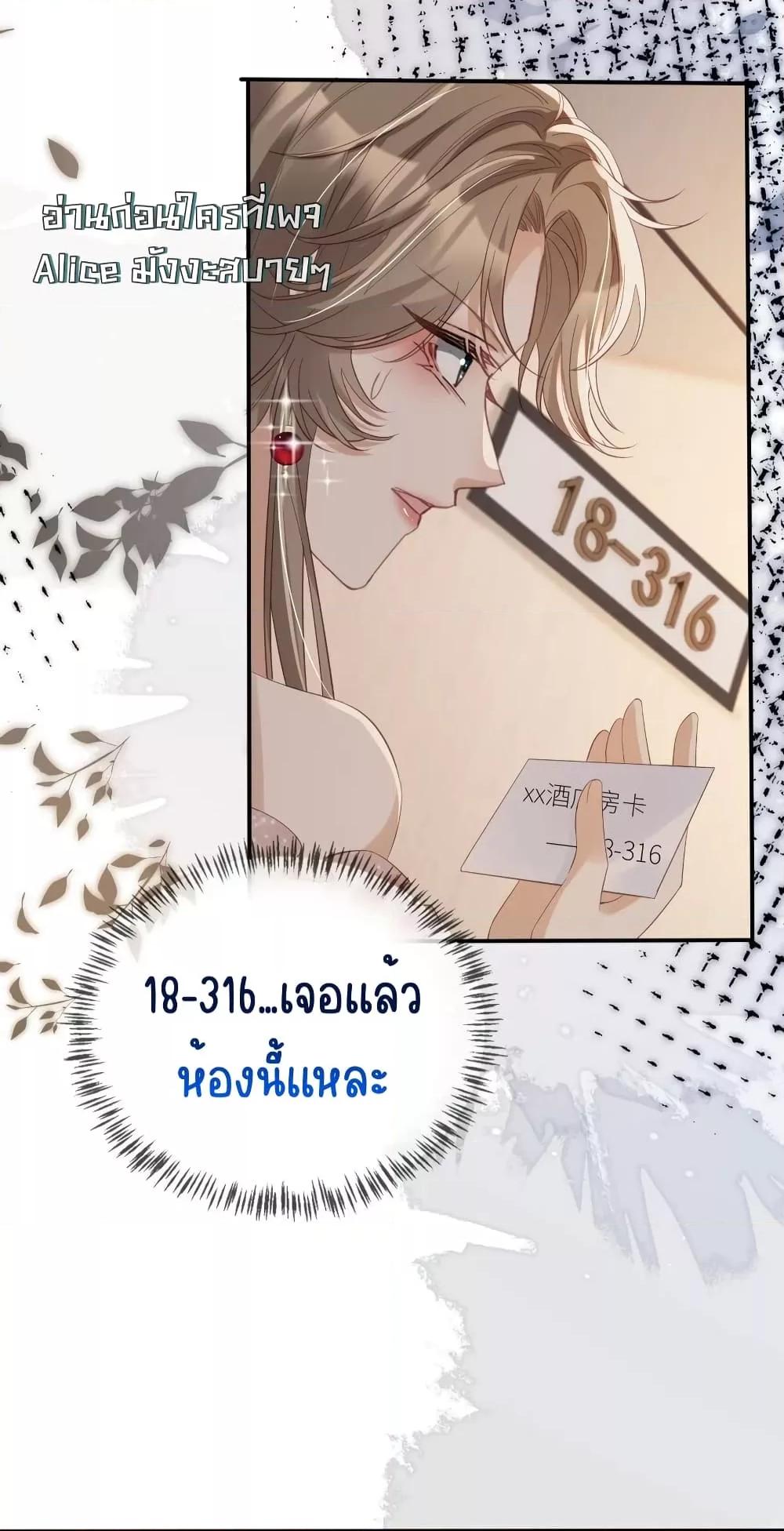 Manga-lc-com อ่านมังงะ อ่านการ์ตูน ออนไลน์ ฟรี AfterRebirth, ตอนที่ 1 2 3 4 5 6 7 8 9 10 11 12 13 14 ฟรี ไม่มีโฆษณา Manga-lc - อ่าน มังงะ อ่าน การ์ตูน ออนไลน์ อ่านมังงะ ฟรี