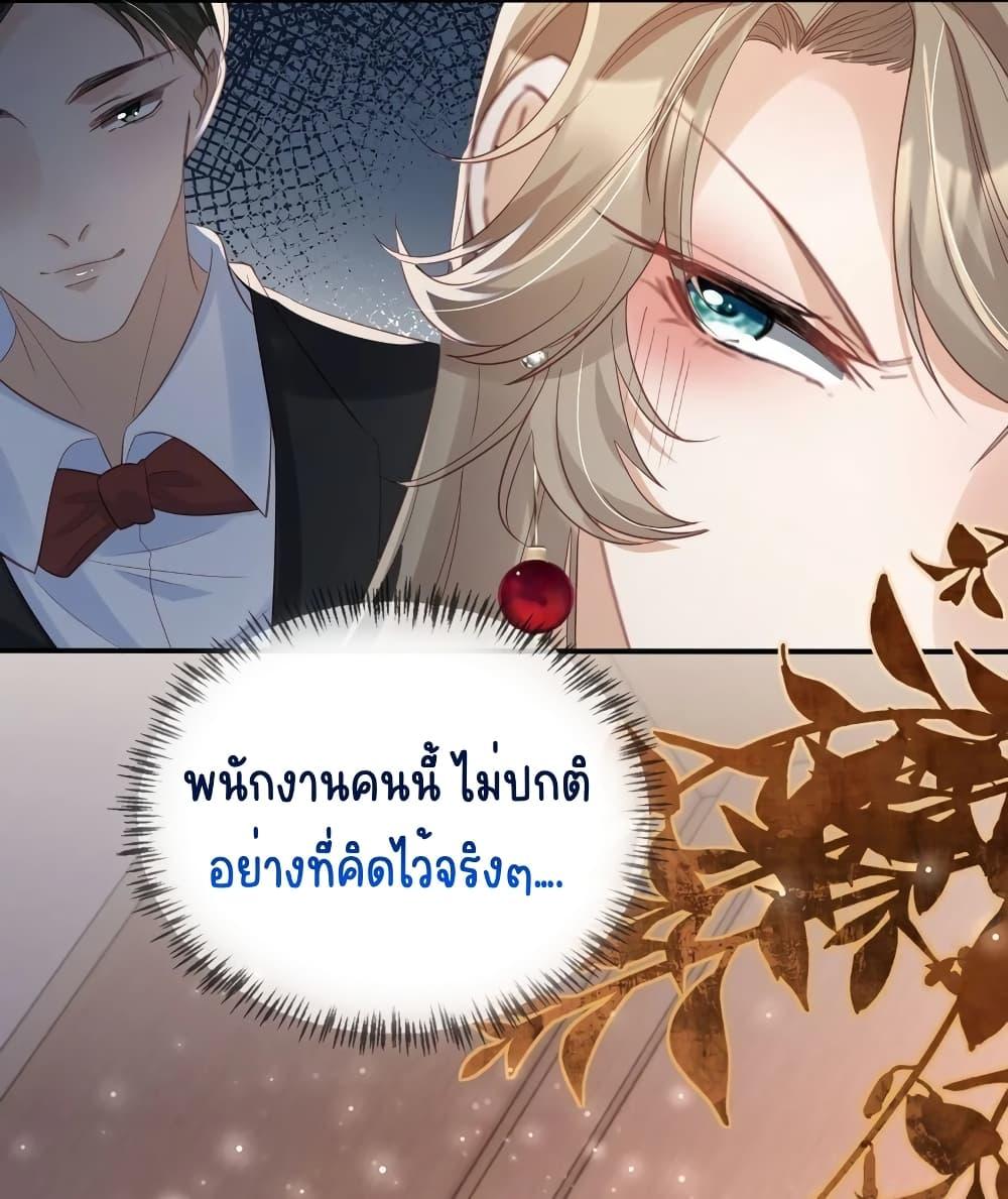 Manga-lc-com อ่านมังงะ อ่านการ์ตูน ออนไลน์ ฟรี AfterRebirth, ตอนที่ 1 2 3 4 5 6 7 8 9 10 11 12 13 14 ฟรี ไม่มีโฆษณา Manga-lc - อ่าน มังงะ อ่าน การ์ตูน ออนไลน์ อ่านมังงะ ฟรี