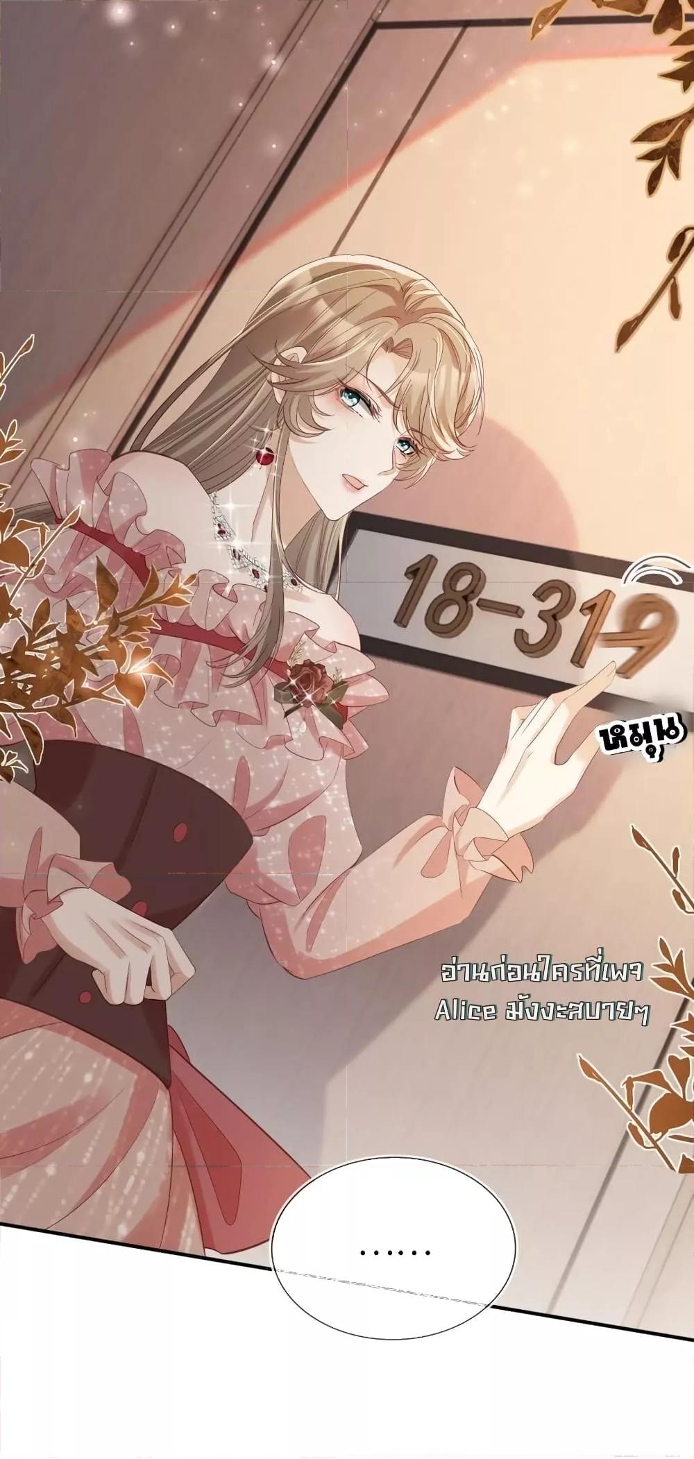 Manga-lc-com อ่านมังงะ อ่านการ์ตูน ออนไลน์ ฟรี AfterRebirth, ตอนที่ 1 2 3 4 5 6 7 8 9 10 11 12 13 14 ฟรี ไม่มีโฆษณา Manga-lc - อ่าน มังงะ อ่าน การ์ตูน ออนไลน์ อ่านมังงะ ฟรี