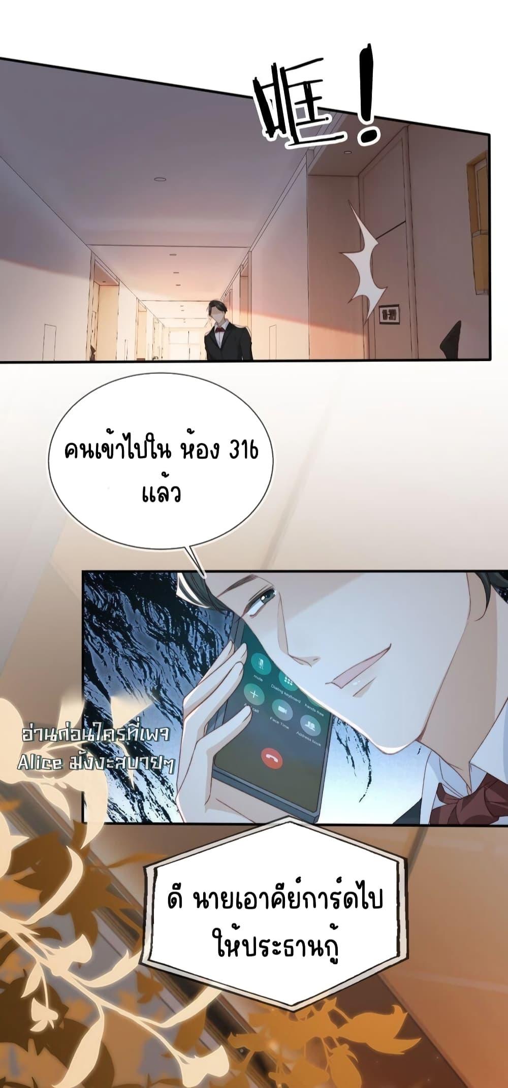 Manga-lc-com อ่านมังงะ อ่านการ์ตูน ออนไลน์ ฟรี AfterRebirth, ตอนที่ 1 2 3 4 5 6 7 8 9 10 11 12 13 14 ฟรี ไม่มีโฆษณา Manga-lc - อ่าน มังงะ อ่าน การ์ตูน ออนไลน์ อ่านมังงะ ฟรี