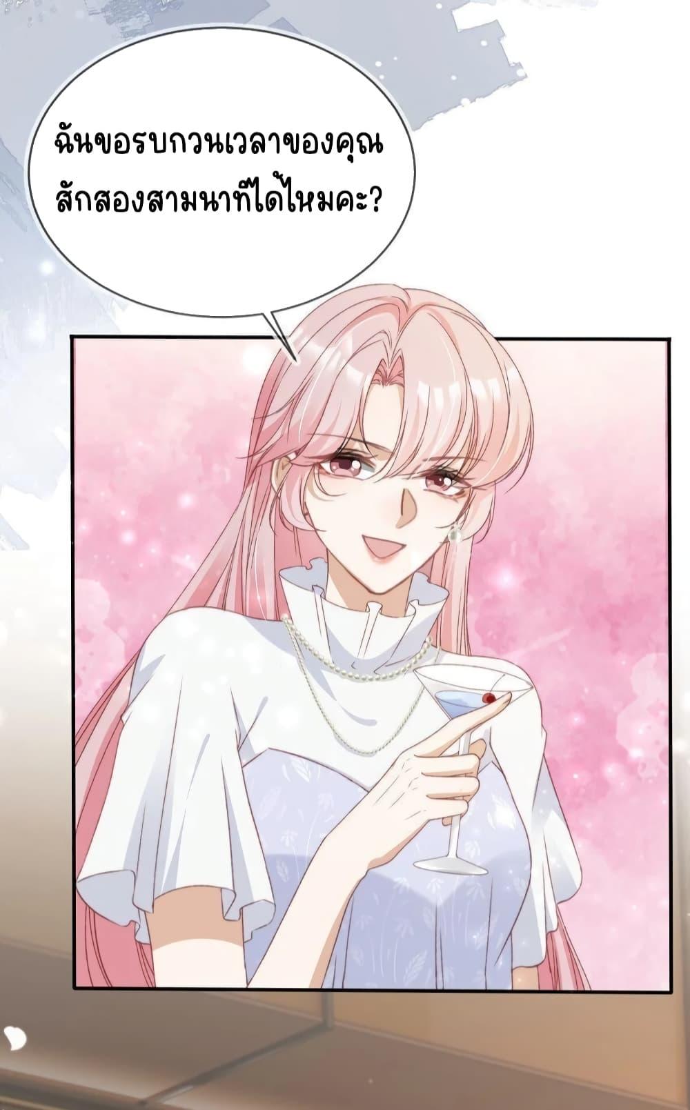 Manga-lc-com อ่านมังงะ อ่านการ์ตูน ออนไลน์ ฟรี AfterRebirth, ตอนที่ 1 2 3 4 5 6 7 8 9 10 11 12 13 14 ฟรี ไม่มีโฆษณา Manga-lc - อ่าน มังงะ อ่าน การ์ตูน ออนไลน์ อ่านมังงะ ฟรี