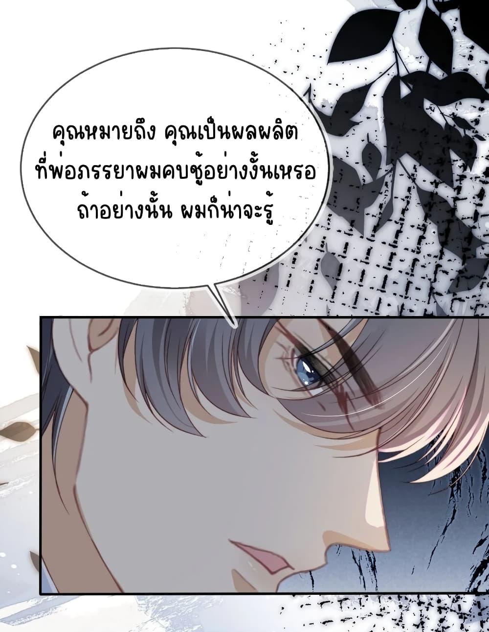 Manga-lc-com อ่านมังงะ อ่านการ์ตูน ออนไลน์ ฟรี AfterRebirth, ตอนที่ 1 2 3 4 5 6 7 8 9 10 11 12 13 14 ฟรี ไม่มีโฆษณา Manga-lc - อ่าน มังงะ อ่าน การ์ตูน ออนไลน์ อ่านมังงะ ฟรี