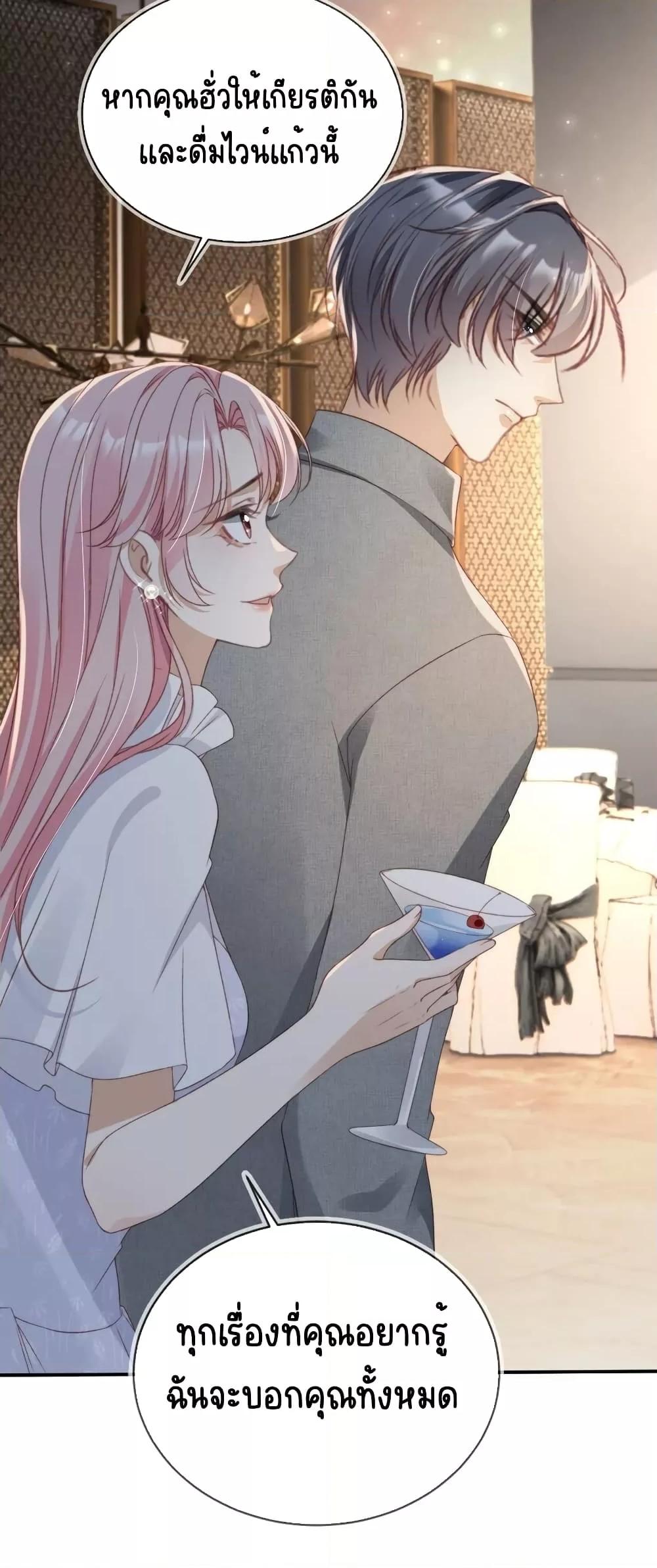 Manga-lc-com อ่านมังงะ อ่านการ์ตูน ออนไลน์ ฟรี AfterRebirth, ตอนที่ 1 2 3 4 5 6 7 8 9 10 11 12 13 14 ฟรี ไม่มีโฆษณา Manga-lc - อ่าน มังงะ อ่าน การ์ตูน ออนไลน์ อ่านมังงะ ฟรี