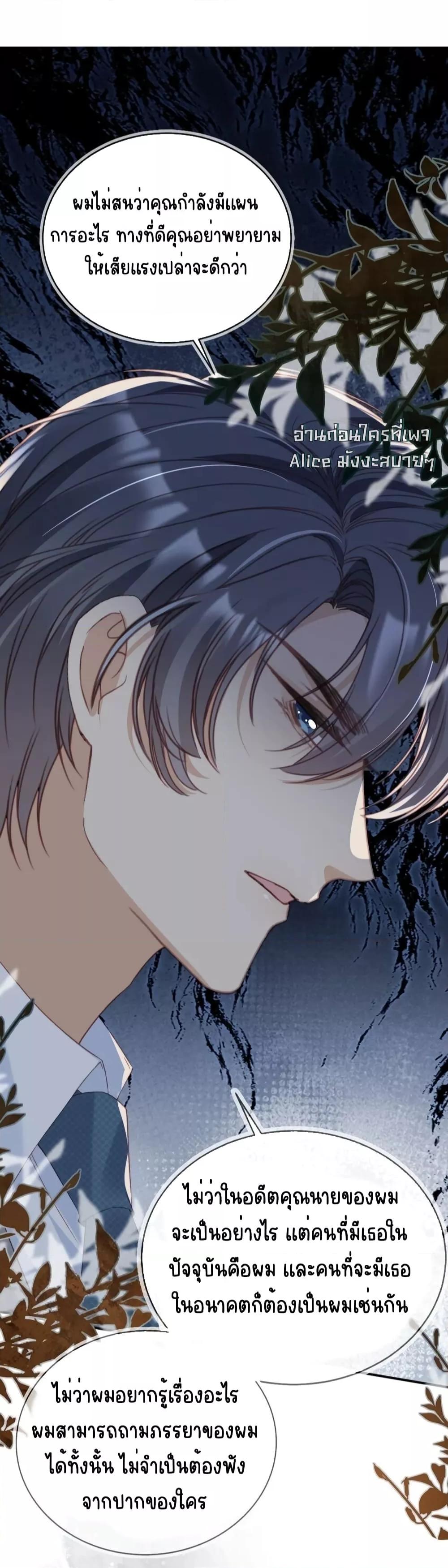 Manga-lc-com อ่านมังงะ อ่านการ์ตูน ออนไลน์ ฟรี AfterRebirth, ตอนที่ 1 2 3 4 5 6 7 8 9 10 11 12 13 14 ฟรี ไม่มีโฆษณา Manga-lc - อ่าน มังงะ อ่าน การ์ตูน ออนไลน์ อ่านมังงะ ฟรี