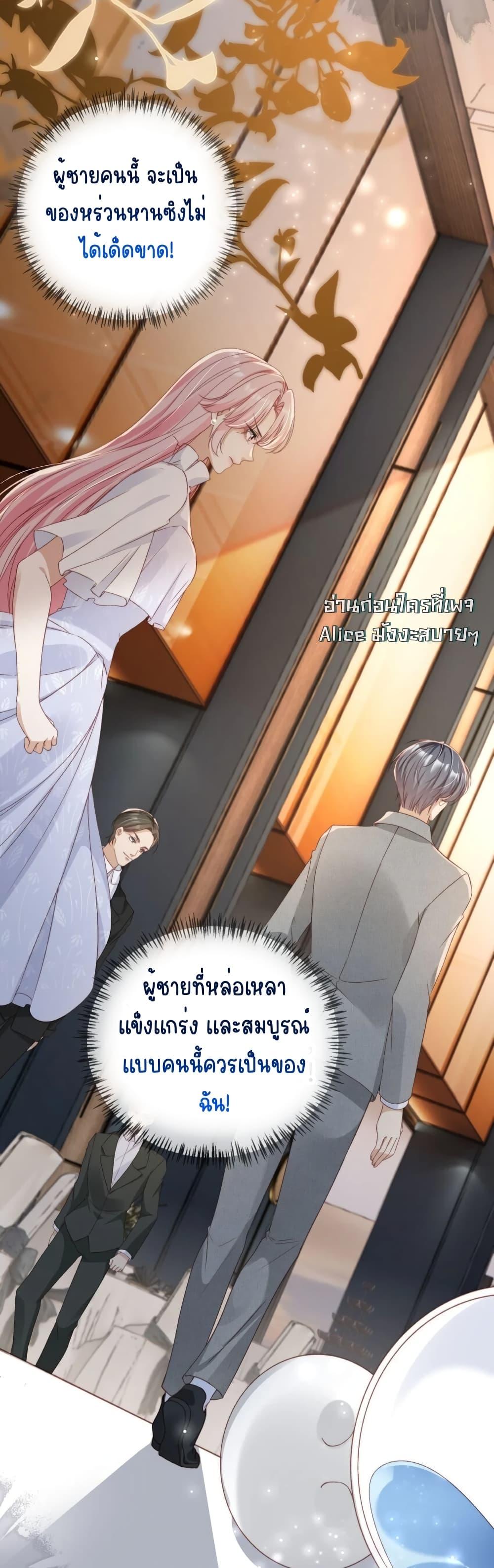 Manga-lc-com อ่านมังงะ อ่านการ์ตูน ออนไลน์ ฟรี AfterRebirth, ตอนที่ 1 2 3 4 5 6 7 8 9 10 11 12 13 14 ฟรี ไม่มีโฆษณา Manga-lc - อ่าน มังงะ อ่าน การ์ตูน ออนไลน์ อ่านมังงะ ฟรี