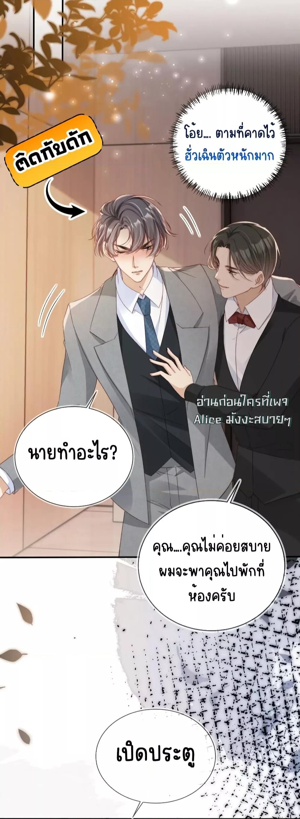 Manga-lc-com อ่านมังงะ อ่านการ์ตูน ออนไลน์ ฟรี AfterRebirth, ตอนที่ 1 2 3 4 5 6 7 8 9 10 11 12 13 14 ฟรี ไม่มีโฆษณา Manga-lc - อ่าน มังงะ อ่าน การ์ตูน ออนไลน์ อ่านมังงะ ฟรี