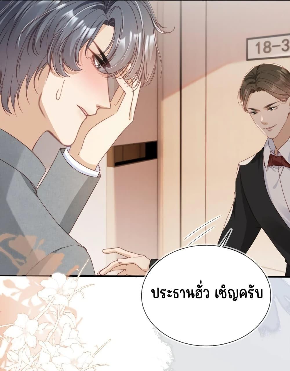 Manga-lc-com อ่านมังงะ อ่านการ์ตูน ออนไลน์ ฟรี AfterRebirth, ตอนที่ 1 2 3 4 5 6 7 8 9 10 11 12 13 14 ฟรี ไม่มีโฆษณา Manga-lc - อ่าน มังงะ อ่าน การ์ตูน ออนไลน์ อ่านมังงะ ฟรี