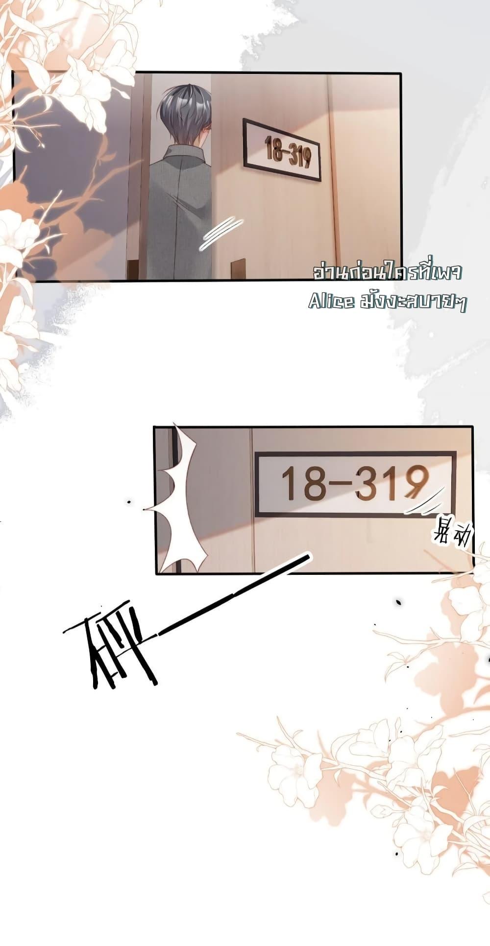 Manga-lc-com อ่านมังงะ อ่านการ์ตูน ออนไลน์ ฟรี AfterRebirth, ตอนที่ 1 2 3 4 5 6 7 8 9 10 11 12 13 14 ฟรี ไม่มีโฆษณา Manga-lc - อ่าน มังงะ อ่าน การ์ตูน ออนไลน์ อ่านมังงะ ฟรี