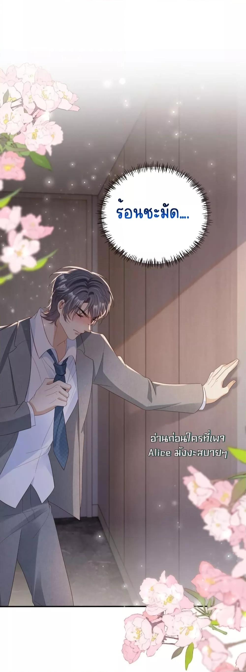 Manga-lc-com อ่านมังงะ อ่านการ์ตูน ออนไลน์ ฟรี AfterRebirth, ตอนที่ 1 2 3 4 5 6 7 8 9 10 11 12 13 14 ฟรี ไม่มีโฆษณา Manga-lc - อ่าน มังงะ อ่าน การ์ตูน ออนไลน์ อ่านมังงะ ฟรี
